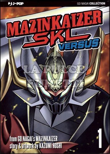 GO NAGAI COLLECTION - MAZINKAIZER SKL VERSUS #     1